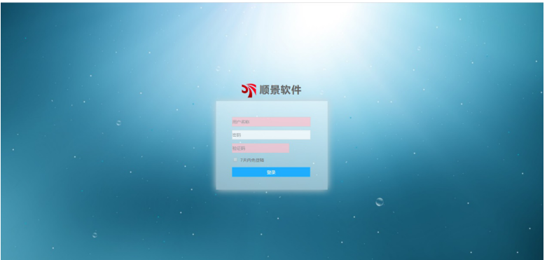 乐鱼平台-乐鱼（中国）一站式服务平台是做什么的？